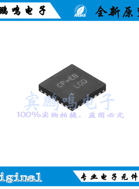 RT8207GQW全新原装立锜内存存储电源功率供电IC芯片QFN丝印CP=*