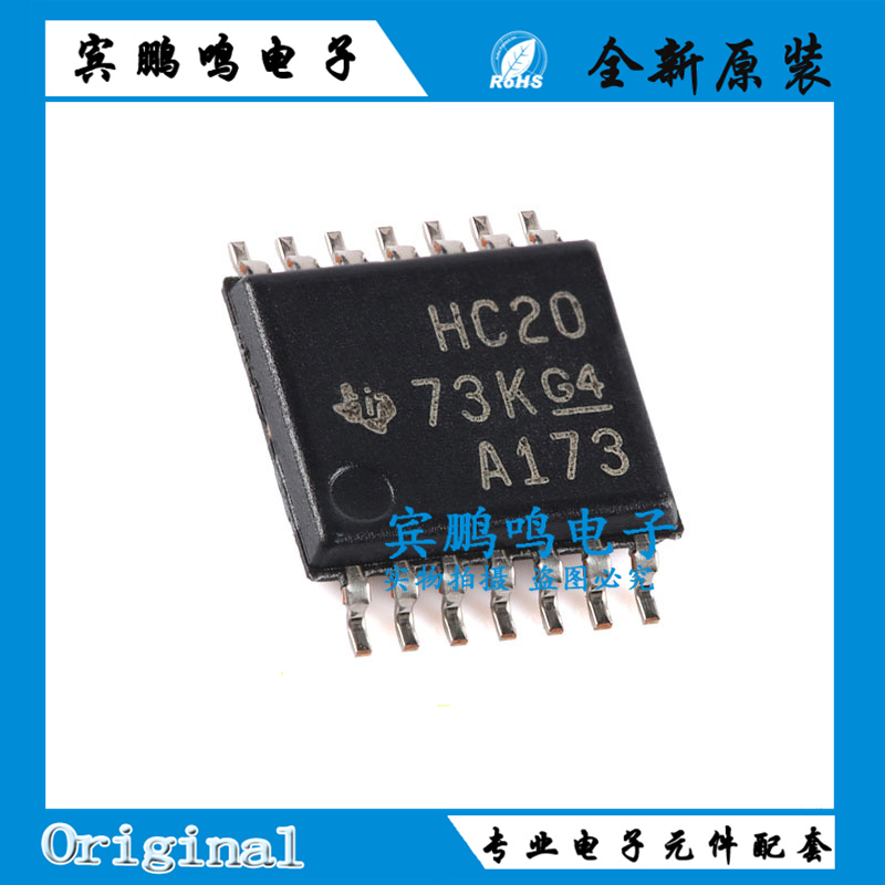 原装正品 SN74HC20PWR TSSOP-14 双路4输入正与非门芯片