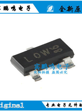 BAT721S SOT-23 丝印LOW L0W 电压40V 电流200mA 肖特基二极管