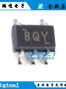 OPA333AIDCKR全新原装TI高精密CMOS运算放大器SC70-5 丝印BQY