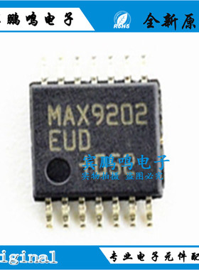 MAX9202EUD MAX9202 TSSOP-14 比较器芯片 现货可直拍