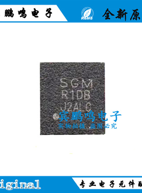 原装正品SGM2205-ADJXTDB8G/TR低压差稳压器SGM芯片DFN丝印R1DB