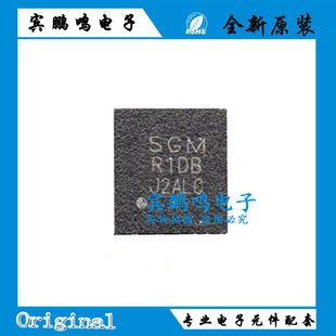 原装正品SGM2205-ADJXTDB8G/TR低压差稳压器SGM芯片DFN丝印R1DB