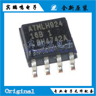 AT24C16BN-SH-T SOP8 16KBIT 1MHZ 存储器 原装  全新现货