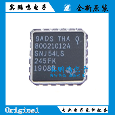 原装现货 SNJ54LS245FK 封装CLCC 集成电路IC芯片BOM配单
