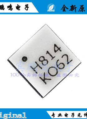 HMC814LC3BTR HMC814 814LC3B QFN 射频IF RFID 模块 原装现货