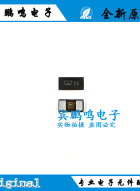 原装正品 PESD5V0R1BSFYL DSN0603-2 超低电容双向ESD保护二极管