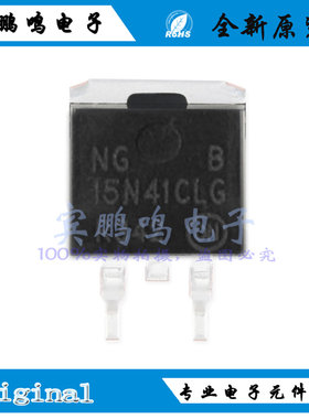 NGB15N41CLT4G全新原装ON安森美马达点火控制芯片TO-263丝印15N41