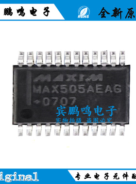 MAX505AEAG MAXIM SSOP24集成电路 数据采集 数模转换器DAC 热卖