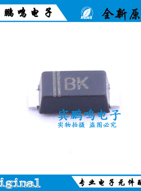 TVS二极管 SMF14A 14V 丝印BK SOD-123FL 单向23.2V 额定功率200W