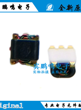 原装MABA-007159-000000 SMD-22-5 音频变压器/信号变压器 热卖