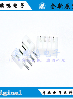 B4B-PH-K-S(LF)(SN)2B/5B/6B-16B线对板PH系列连接器JST插座直插