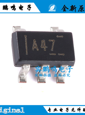 OPA347NA/3K OPA347NA 丝印A47 全新原装 SOT-235 运算放大器芯片