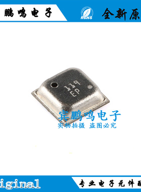 原装正品BME680 丝印SP LGA-8 低功率气体/压力/温度和湿度传感器