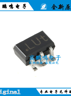 原装 PMGD175XNEX 丝印LUT SOT-363 30V 双通道N沟道 沟槽MOSFET