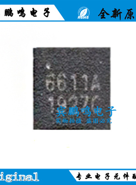 原装现货SGM6611AYTQV11G/TR 丝印6611A TQFN-11L 同步升压转换器