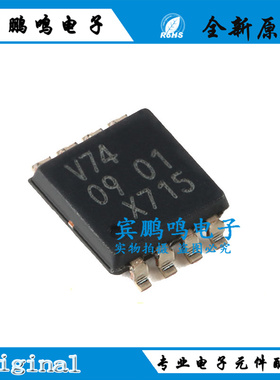 74LVC2G74DP,125 丝印V74 TSSOP-8 带置位和复位的单D型触发器IC