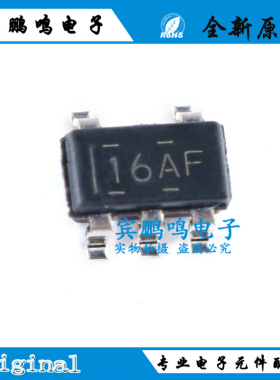 原装正品 贴片TLV62569DBVR 16AF SOT-23-5 2A高效降压转换器芯片