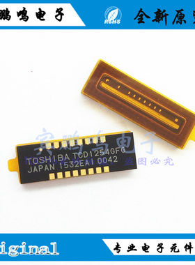 全新原装 TCD1254GFG TCD1254 GLCC16 高灵敏低电流图像传感器