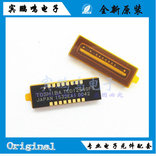全新原装 TCD1254GFG TCD1254 GLCC16 高灵敏低电流图像传感器