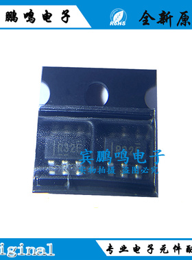 REF3233AIDBVR 丝印R32E SOT23 电源管理IC 电压基准芯片集成电路