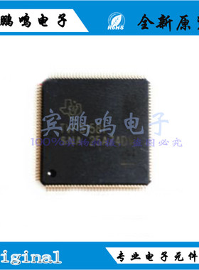 TVP5158IPNP TVP5158 HTQFP128 原装 全新 现货 接口 转换器