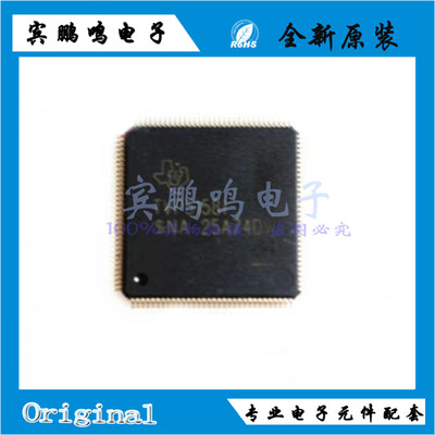 TVP5158IPNP TVP5158 HTQFP128 原装 全新 现货 接口 转换器