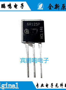 正品IPI60R125CP 封装100-LQFP N沟道功率MOSFET笔记本适配器芯片