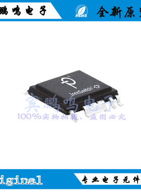 SC1223K-TL全新原装功率电子开关控制器IC芯片ESOP-R16丝印SC1223