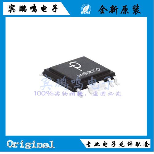 SC1223K-TL全新原装功率电子开关控制器IC芯片ESOP-R16丝印SC1223
