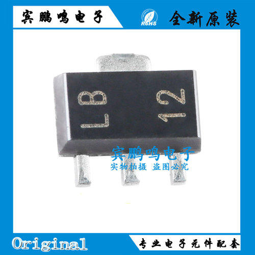 原装正品 贴片 LM317LIPK 丝印LB SOT-89 可调节线性稳压器芯片