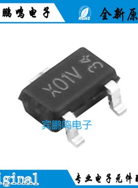 全新原装现货WST3400 X01V 贴片SOT23-3L 30V/6.4A N沟道场效应管
