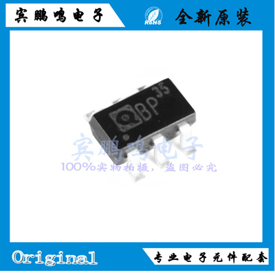 LD7535BL全新原装LD通嘉节能PWM控制器IC芯片SOT23-6丝印BP/35