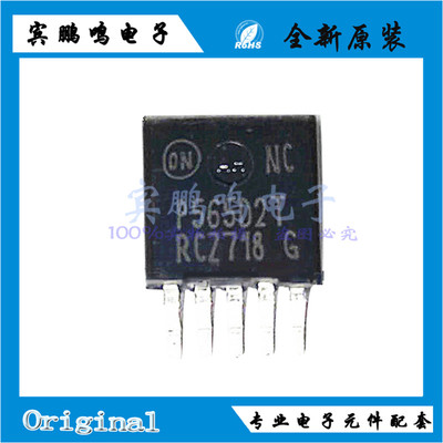 NCP565D2TR4G 565D2 TO2636 稳压器 线性IC 1.5A 可调式 原装全新