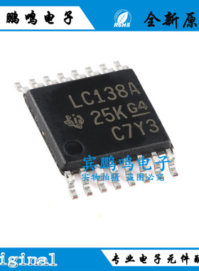 SN74LVC138APWR 丝印LC138A TSSOP-16 解码器/多路解复用器芯片