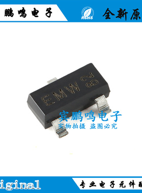全新原装正品PMV65UNEAR 丝印EMW SOT-23-3 20V N沟道 沟槽MOSFET
