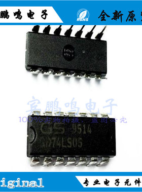 GD74LS05 74LS05 DIP14 逻辑芯片 全新 原装 现货