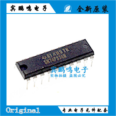 直拍 全新原装 SN74F374N 74F374 DIP-20现货