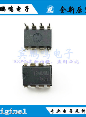 全新原装正品TBA820M TBA820封装DIP8 2W MONO线性音频放大器芯片