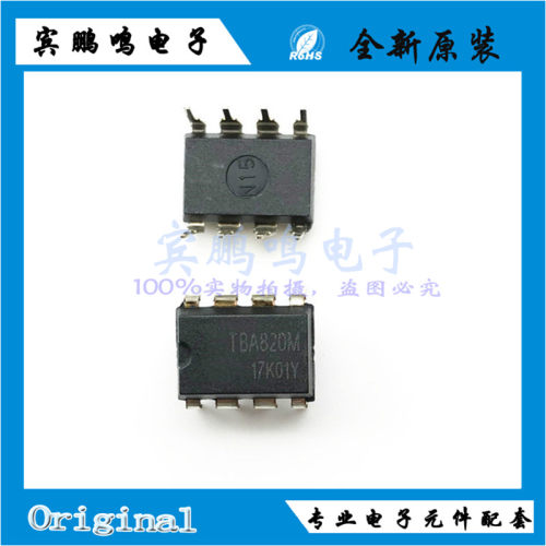 全新原装正品TBA820M TBA820封装DIP8 2W MONO线性音频放大器芯片