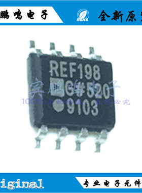 REF198GS-REEL REF19GS SOP8 4.096V 稳压IC 全新原装现货
