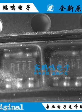 LMV331IDBVR 丝印R1IF R1IK SOT-23-5 单路通用低电压比较器芯片