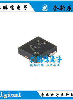 原装正品 BC847CQBZ 丝印A4 DFN1110D-3 45V,100mA NPN通用晶体管