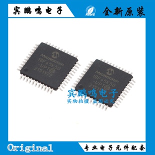原装PIC18F45K50-I/PT PIC18F45K50 贴片TQFP44 微控制器IC芯片