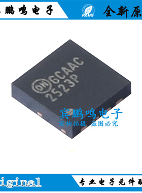 原装正品 FDMC2523P 丝印2523P Power-33-8 P沟道 场效应MOSFET管