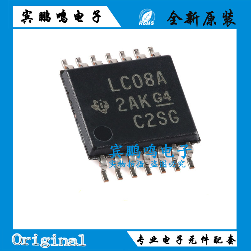 原装正品SN74LVC08APWR 丝印LC08A TSSOP-14 四路2输入正与门芯片