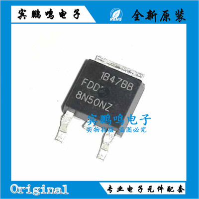 FDD120AN15A0 FDD8N50NZ FDD8447L FDD18N20L TO-252 8A 500V