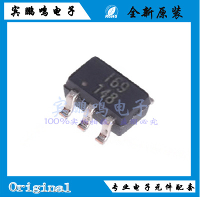 BL1551B全新原装贝岭多路复用模拟开关器IC芯片SC70-6丝印I69