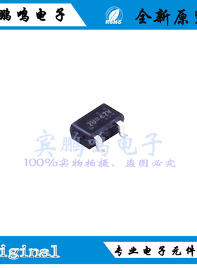 RT9063-15GVN全新原装RT立锜线性稳压器IC芯片SOT23 1.5V 丝印2U=