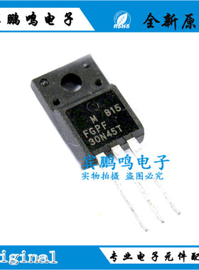 FGPF30N45T FGPF4636 FGPF4536 TO-220 30A450V液晶等离子电源场